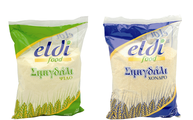 Σιμιγδάλι Σιμιγδάλι